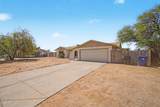 1540 Sterling - Photo 3
