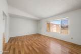 1540 Sterling - Photo 7