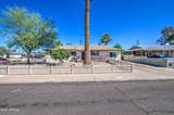 7308 Polk Street - Photo 1
