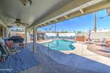 7308 Polk Street - Photo 12