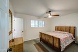 7308 Polk Street - Photo 8