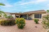 13765 Nogales Drive - Photo 31