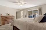 5719 Zoe Ella Way - Photo 13