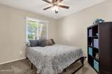 5719 Zoe Ella Way - Photo 16