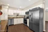 5719 Zoe Ella Way - Photo 4