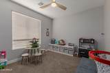 6886 Emerald Place - Photo 15