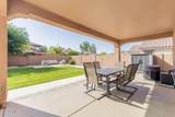 6886 Emerald Place - Photo 19