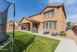 6886 Emerald Place - Photo 22