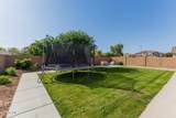 6886 Emerald Place - Photo 23
