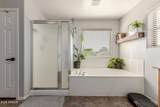 6886 Emerald Place - Photo 29