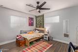 1610 College Avenue - Photo 14