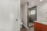 1610 College Avenue - Photo 28