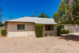 1610 College Avenue - Photo 3