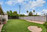 1610 College Avenue - Photo 34