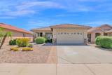 22569 Antelope Trail - Photo 1