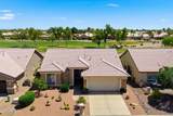 3895 150TH Lane - Photo 1