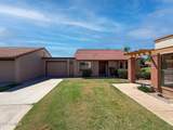 341 Leisure World - Photo 1