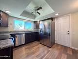 341 Leisure World - Photo 3