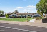 1501 Dunlap Avenue - Photo 10