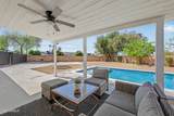 1501 Dunlap Avenue - Photo 8