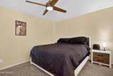 2019 Lemon Tree Place - Photo 5