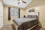 2019 Lemon Tree Place - Photo 6