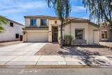 1677 Diego Drive - Photo 3