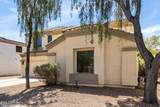 1677 Diego Drive - Photo 5