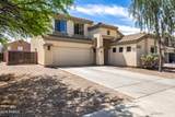 1677 Diego Drive - Photo 6