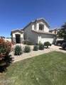 2576 Brooks Street - Photo 1