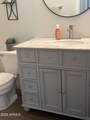 2576 Brooks Street - Photo 17
