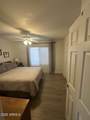 2576 Brooks Street - Photo 7