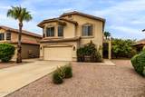 1411 Western Skies Drive - Photo 3