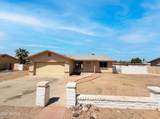 13138 Sierra Vista Drive - Photo 2