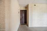 5104 32ND Street - Photo 1