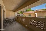5104 32ND Street - Photo 15