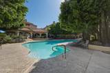 5104 32ND Street - Photo 17