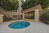 5104 32ND Street - Photo 18