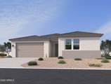 15602 Onyx Avenue - Photo 1