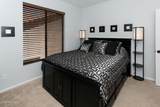 6903 Portia Street - Photo 10