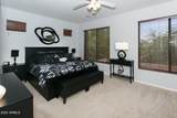 6903 Portia Street - Photo 12