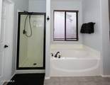 6903 Portia Street - Photo 15