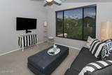 6903 Portia Street - Photo 16