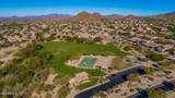 6903 Portia Street - Photo 32