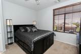 6903 Portia Street - Photo 6