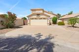 490 Catalina Street - Photo 1