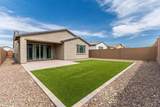 1631 Paseo Way - Photo 17