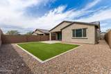 1631 Paseo Way - Photo 18