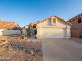 5959 Teton Circle - Photo 1