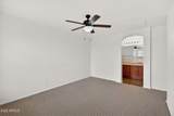 7855 Palm Lane - Photo 25